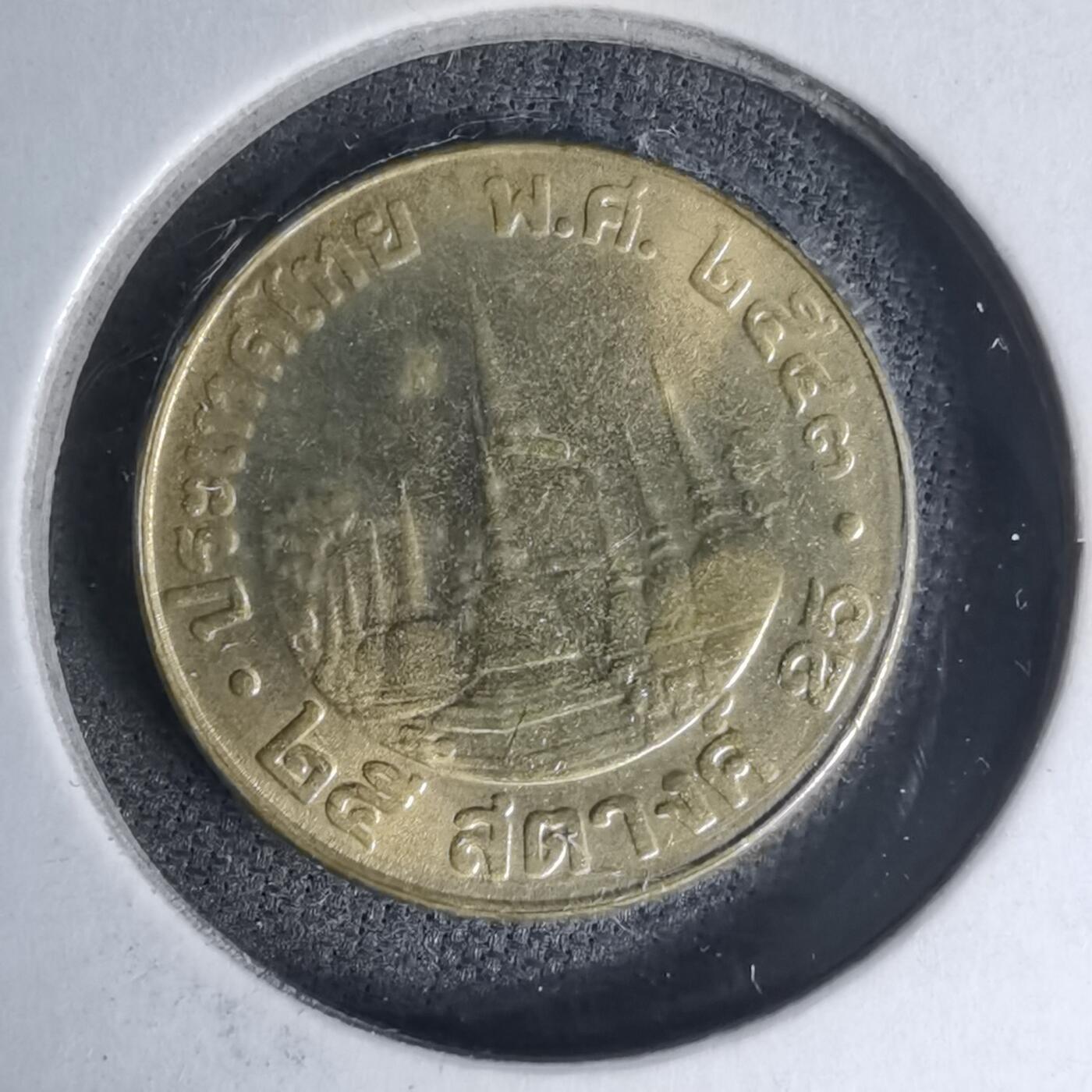 沼泽如烟--第1007场 泰国