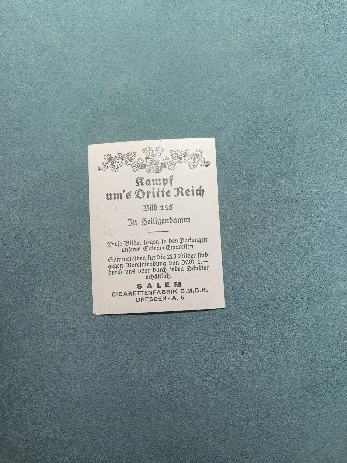 盛世勋华——号角文化勋章邮票专场拍卖第307期