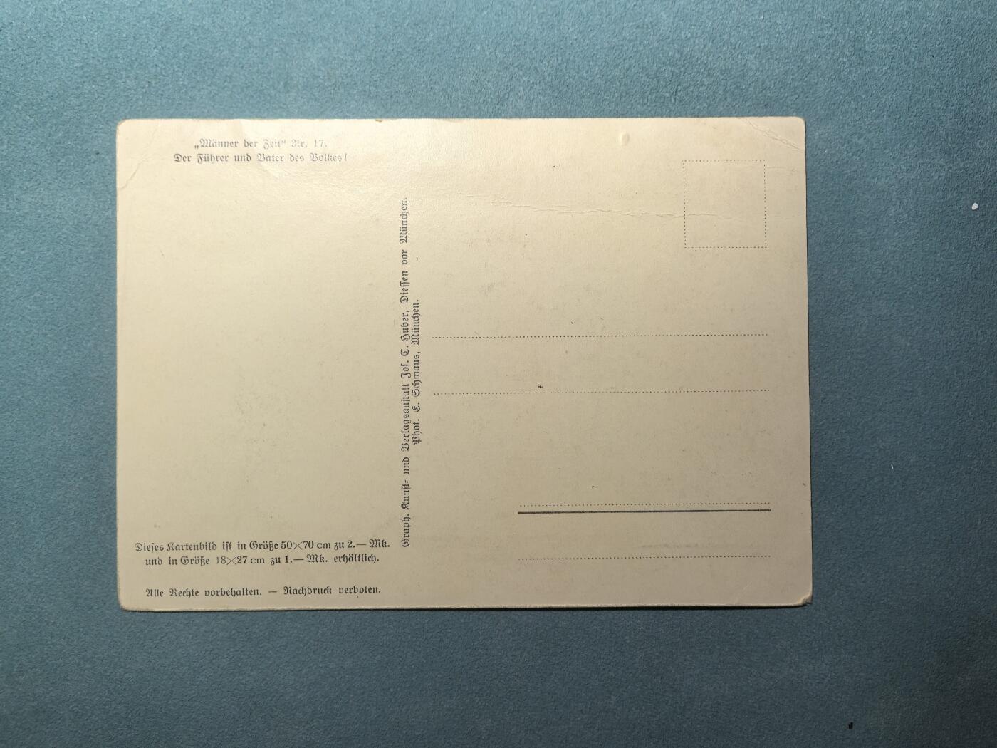 盛世勋华——号角文化勋章邮票专场拍卖第307期