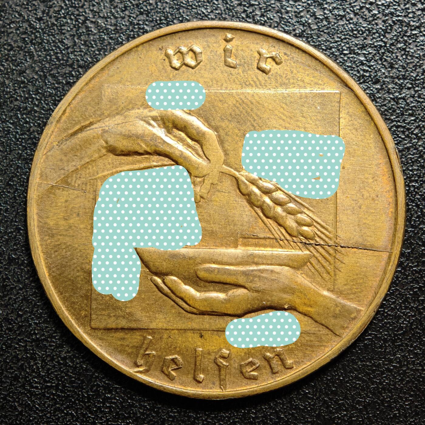 【德藏】世界币章拍卖第166期（拍品征集中~欢迎藏友联系） 1933-45年 德国民族社会主义工人党冬季援助代用币铜币