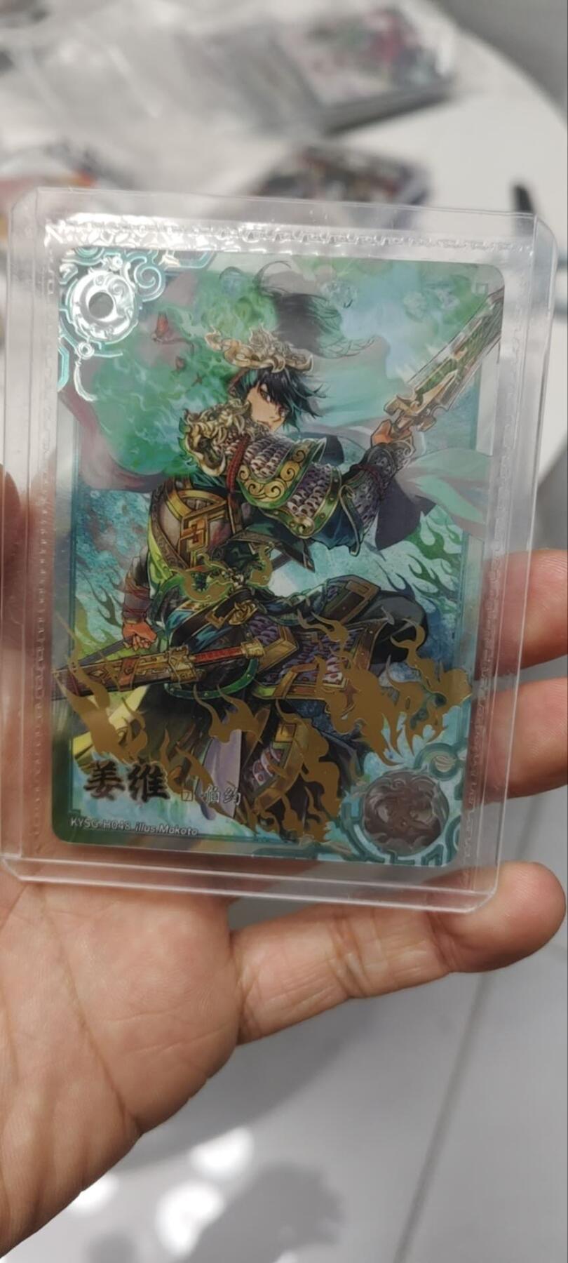 秋原瞳的小店第三十七期（春，荷尔蒙的气息扑鼻而来的季节）