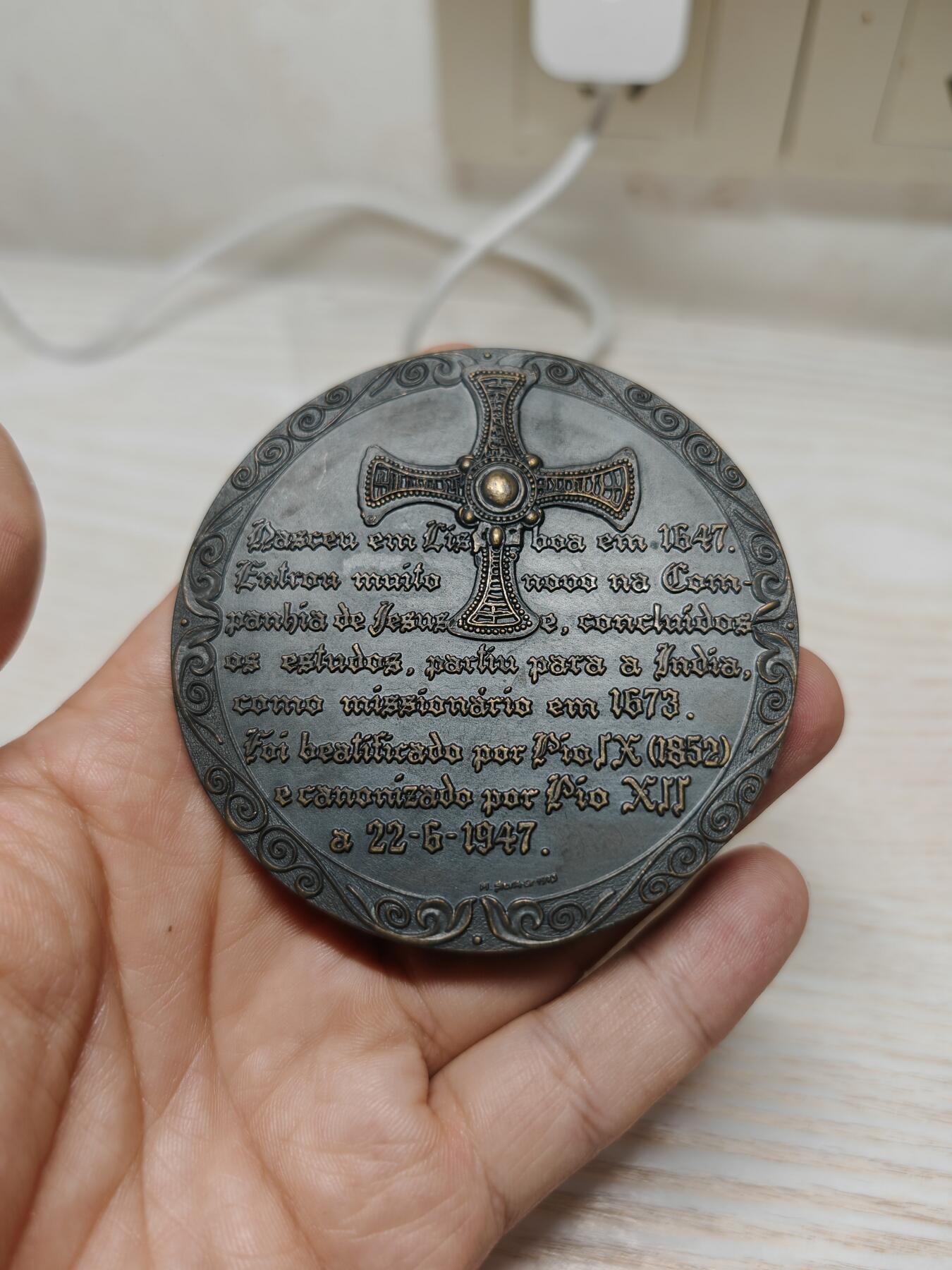 葡萄牙天主教纪念大铜章 高浮雕工艺 人物生动立体