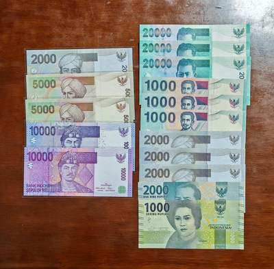 【礼羽收藏】🌏世界钱币拍卖126期 -  (一组16张)亚洲 印度尼西亚 左侧5张为旧票 右侧11张为UNC