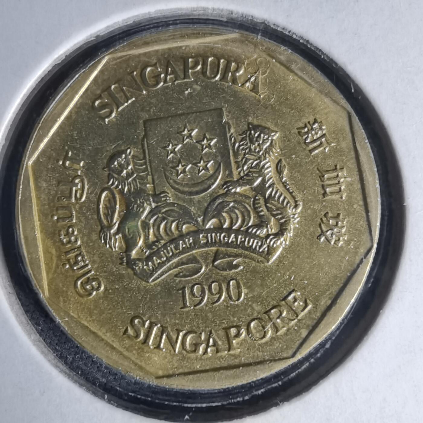 沼泽如烟--第1007场 新加坡1990年一元