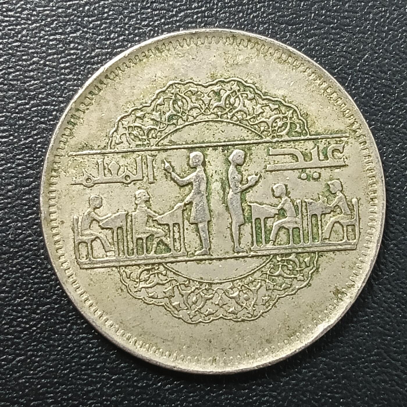 逸泉钱币2026A年十七场历代古钱世界纸钞纪念币钱币专场A2575-3175  29-68