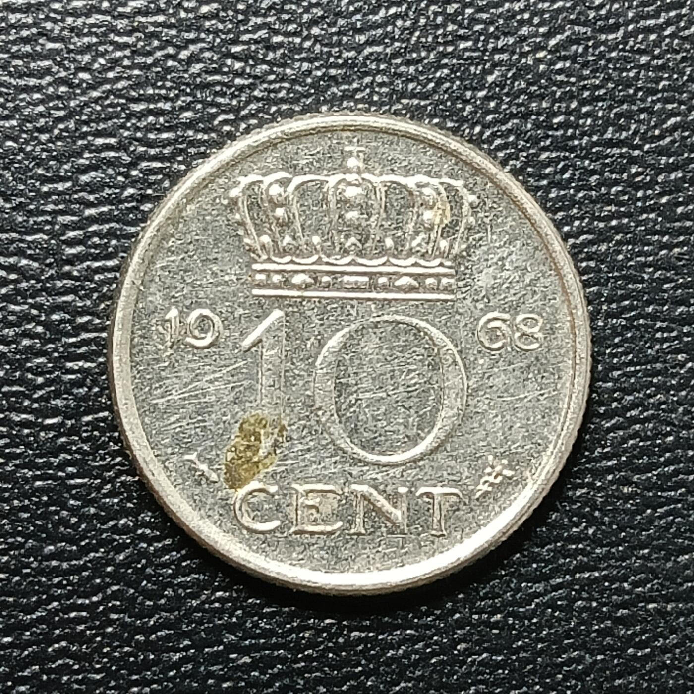 逸泉钱币2026A年十七场历代古钱世界纸钞纪念币钱币专场A2575-3175  29-68 2724 荷兰朱莉安娜女王10分硬币