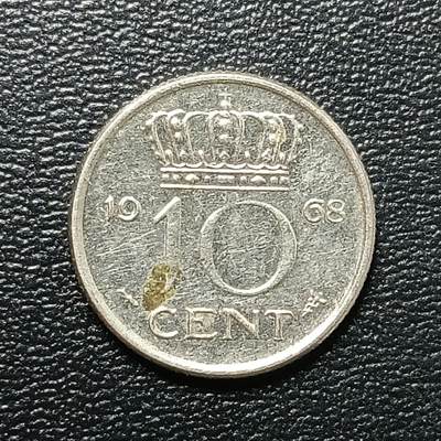 逸泉钱币2026A年十七场历代古钱世界纸钞纪念币钱币专场A2575-3175  29-68 - 2724 荷兰朱莉安娜女王10分硬币