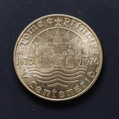 【全场包邮】纯粹捡漏拍509场 - 圣多美和普林西比1970年50埃斯库多发现圣多美和普林西比500周年纪念银币【34毫米18克65%】