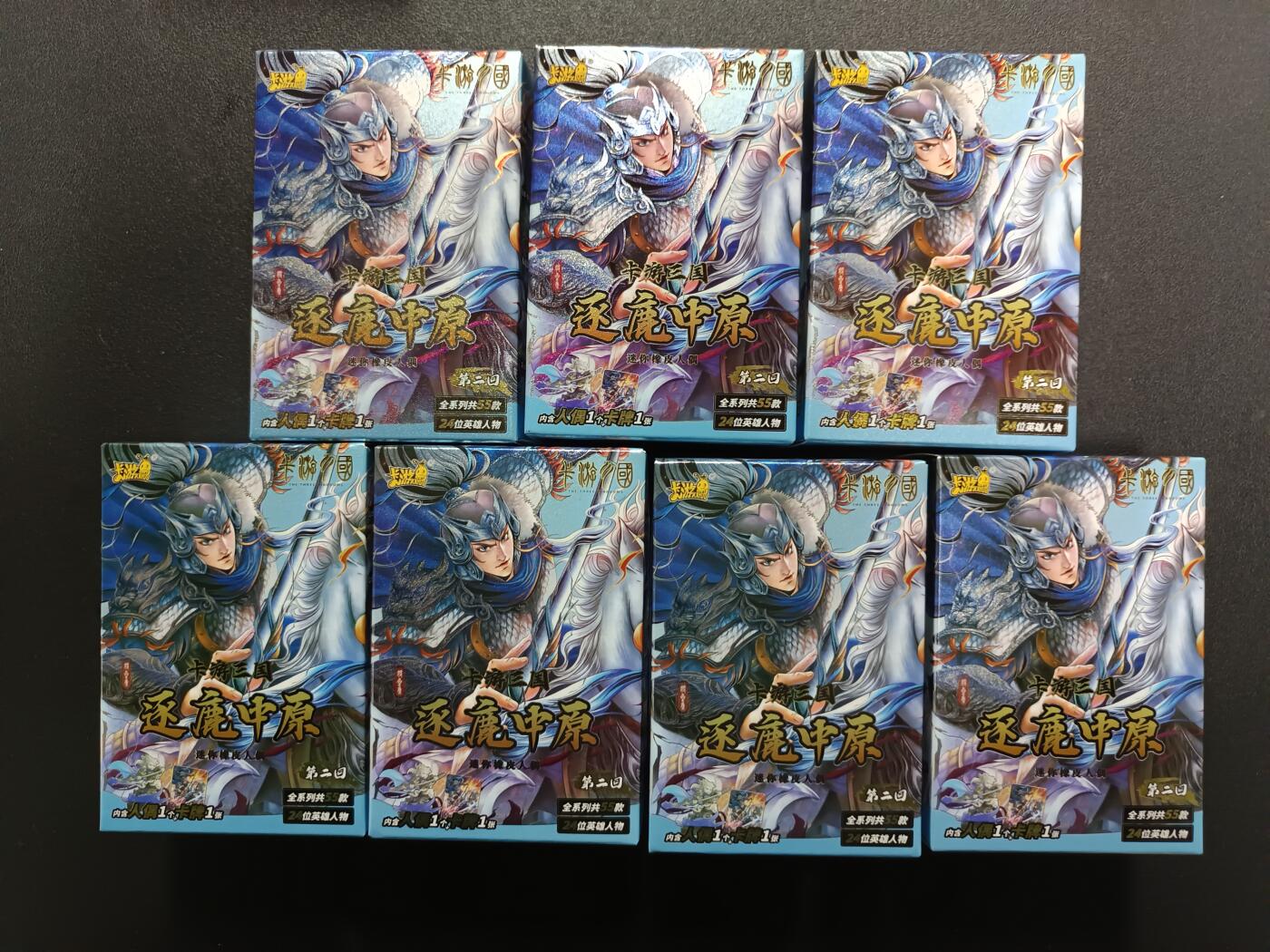 天玑星卡拍第174期《3.2周一截拍》持续收拍收评中 满赠卡需备注