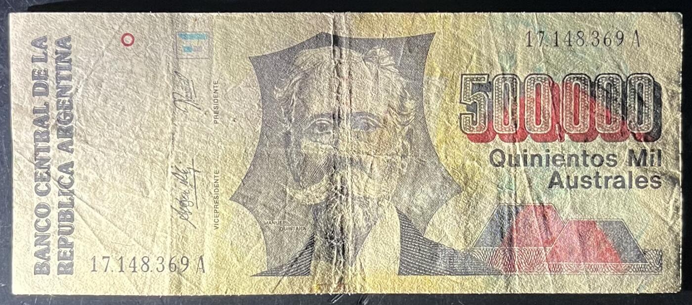 小福收藏拍卖第201期 流通品相裸钞 特惠场 本场拍卖美洲大洋洲非洲亚洲纸币【佣金仅收2% 不设最低佣金 全场包邮】 阿根廷 500000比索 