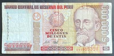 小福收藏拍卖第201期 流通品相裸钞 特惠场 本场拍卖美洲大洋洲非洲亚洲纸币【佣金仅收2% 不设最低佣金 全场包邮】 - 秘鲁 1990年 5000000印蒂 票胆