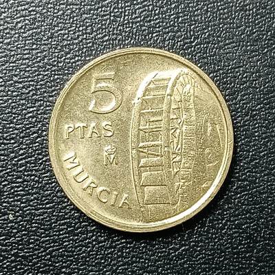 逸泉钱币2026A年十七场历代古钱世界纸钞纪念币钱币专场A2575-3175  29-68 - 2670 西班牙5比萨塔