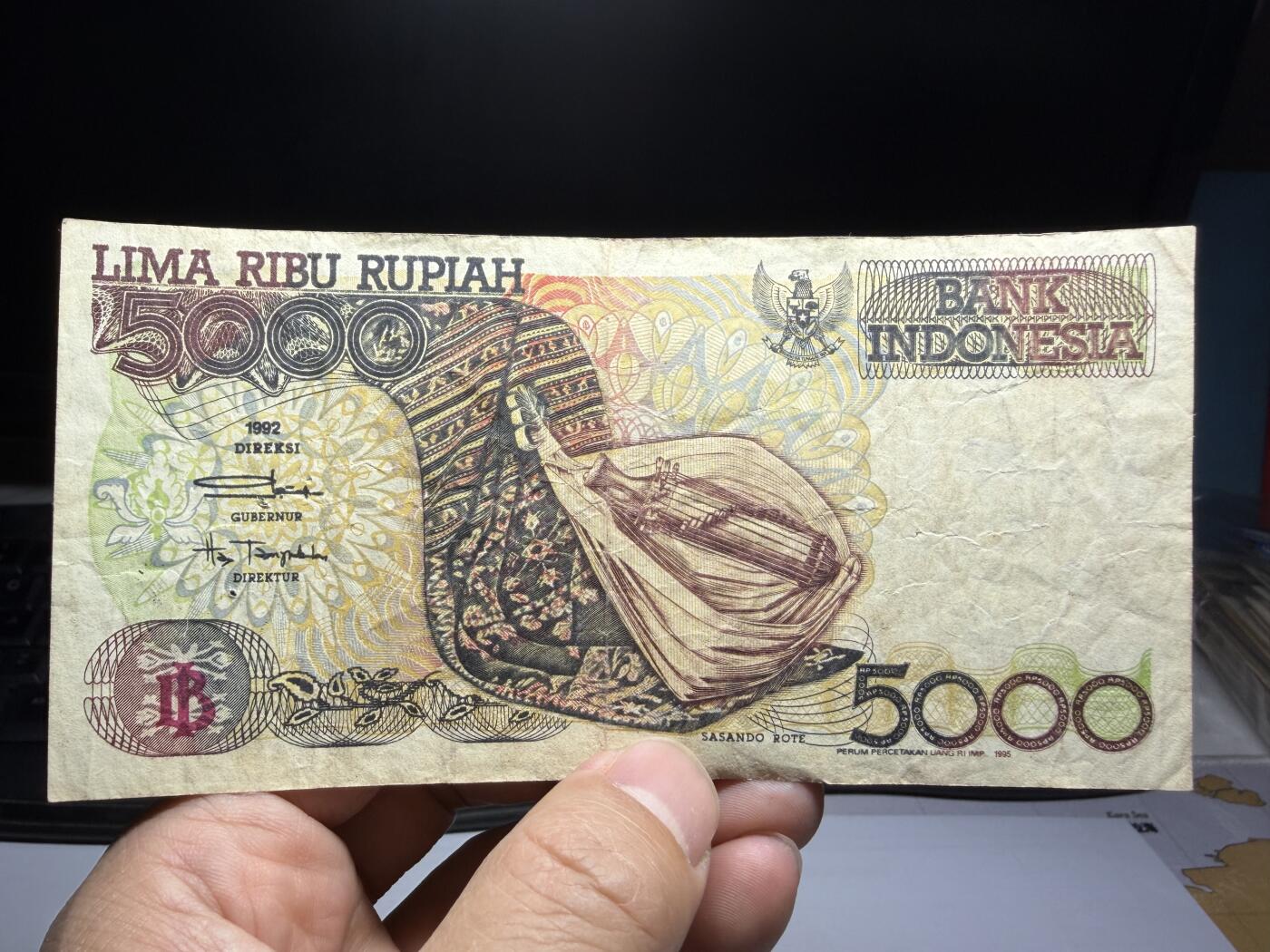 2026年集古藏今外币拍卖第二期-第10场—（总第310拍-纸币专场），本期拍完结算一次，发货时间2-3天，休息几天后继续新的一期拍卖。 1995年印尼5000卢比