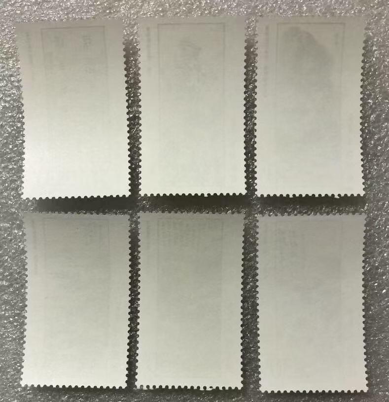 “黄宾虹作品选”1套6张。