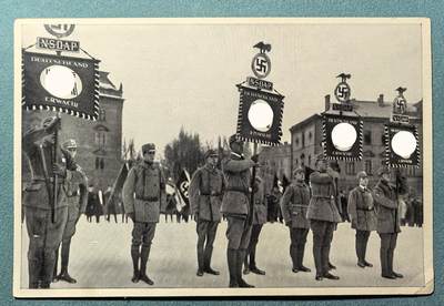 盛世勋华——号角文化勋章邮票专场拍卖第307期 - 德国（1939）德意志觉醒系列宣传卡片  最初的4支旗队1923年慕尼黑阅兵场 