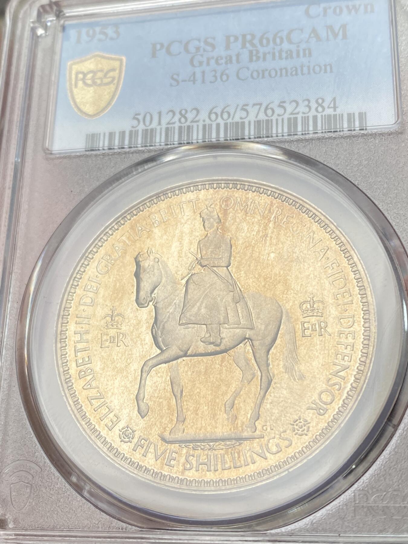 万国钱币拍卖第062期 PCGS PR66CAM 1953年英国伊丽莎白二世加冕纪念精制克朗 带CAM非常难得 双面金彩精铸镜面 英系经典加冕品种