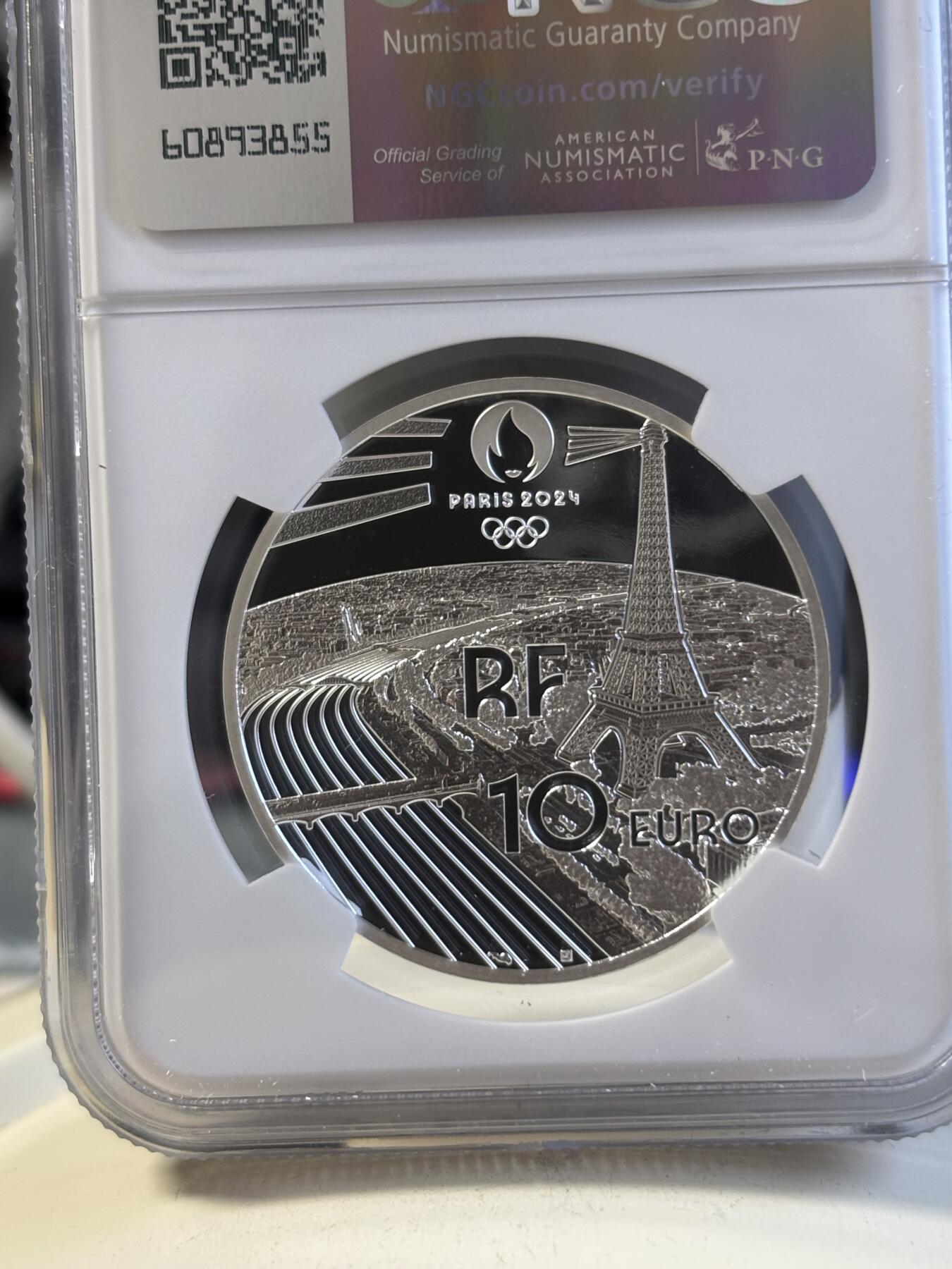 第191期拍卖 法国2023年巴黎奥运会荣军院酒店10欧元精制纪念银币NGC-PF69，999银，22.2克，发行7500枚