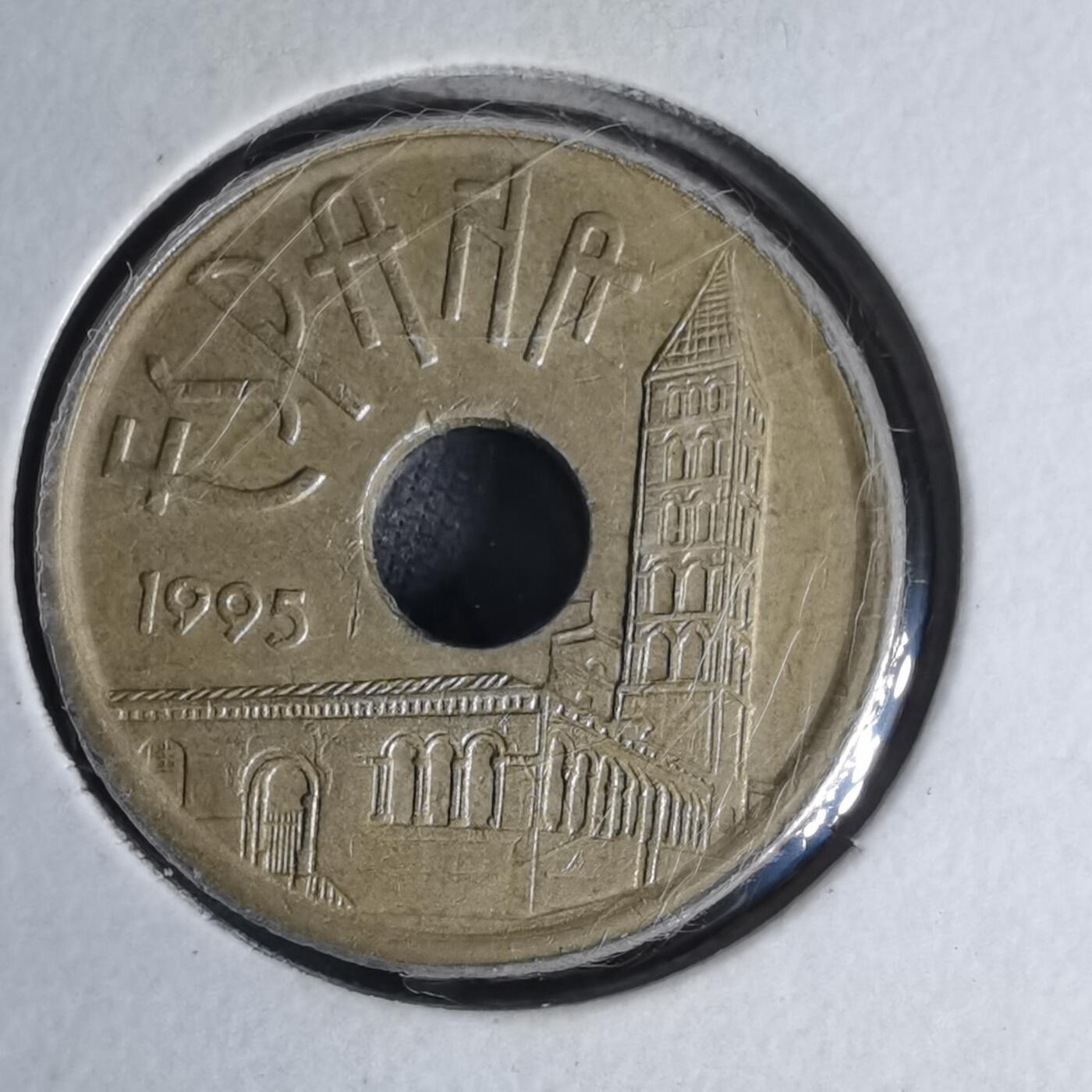 沼泽如烟--第1007场 西班牙25比塞塔纪念币