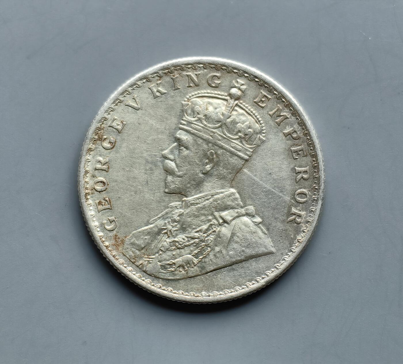 《崇甫堂》一精品外币专场⑧ 英属印度1917年乔治五世1卢比银币 KM#524