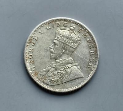 《崇甫堂》一精品外币专场⑧ - 英属印度1917年乔治五世1卢比银币 KM#524