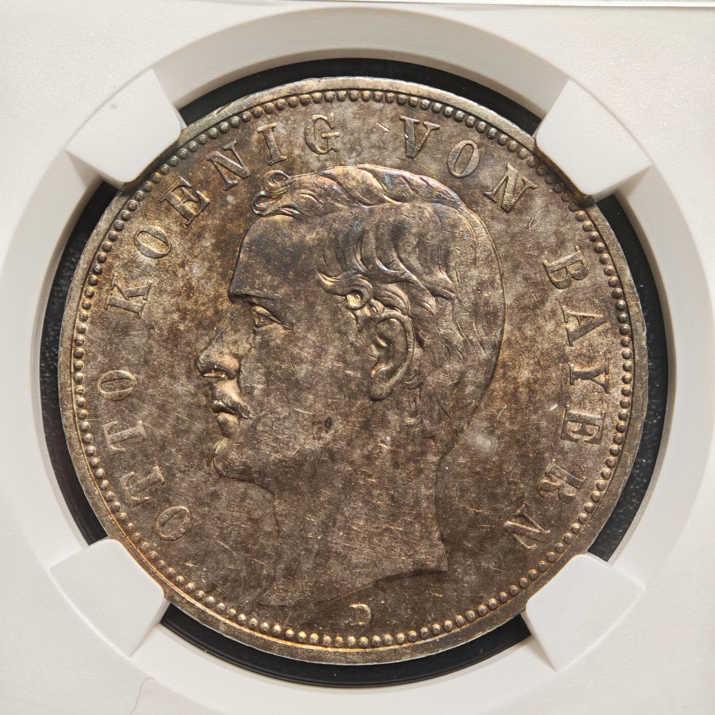 【德藏】世界币章拍卖第166期（拍品征集中~欢迎藏友联系） 1907年 德国巴伐利亚奥托5马克大银币 NGC UNC