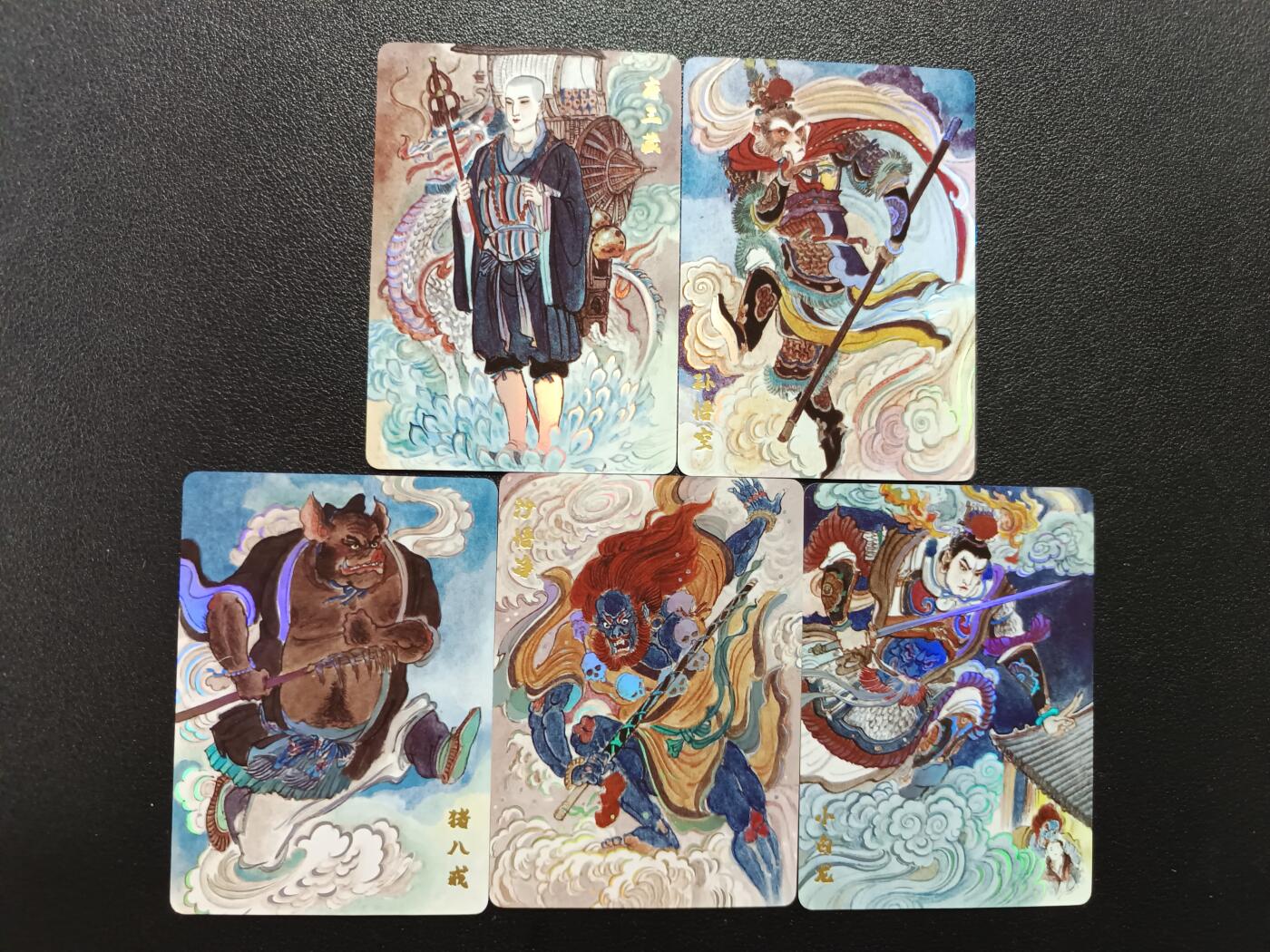 天玑星卡拍第174期《3.2周一截拍》持续收拍收评中 满赠卡需备注