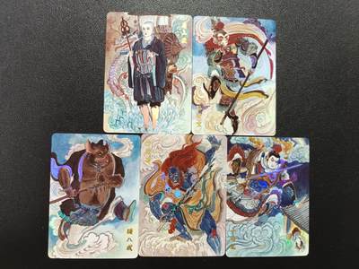 天玑星卡拍第174期《3.2周一截拍》持续收拍收评中 满赠卡需备注 - 超吉梦 取经师徒五人 王湧喆 彩闪 五张