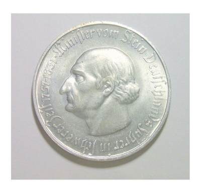 可评级 德国1923年威斯特法伦5千万马克大马币 大尺寸版 难得原光 - 可评级 德国1923年威斯特法伦5千万马克大马币 大尺寸版 难得原光