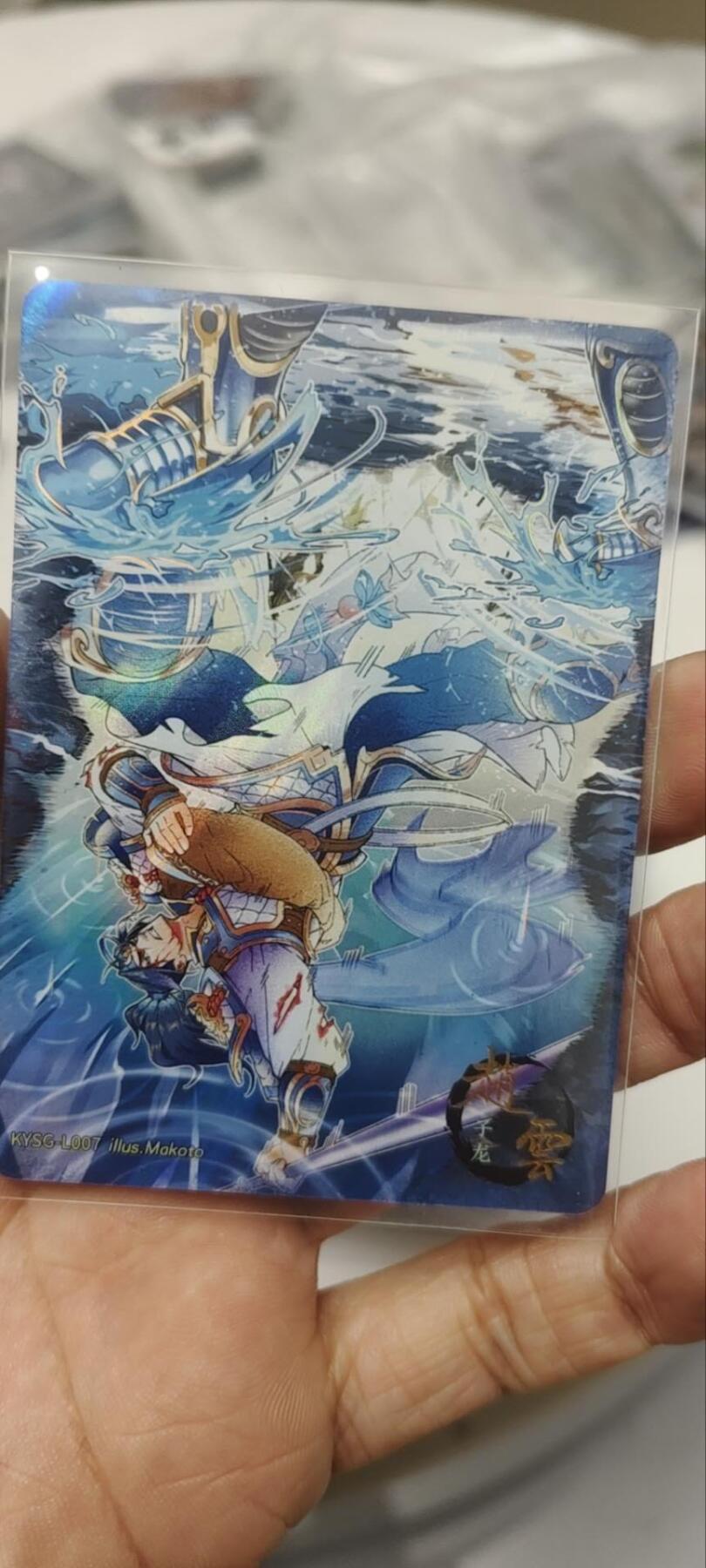 秋原瞳的小店第三十七期（春，荷尔蒙的气息扑鼻而来的季节）