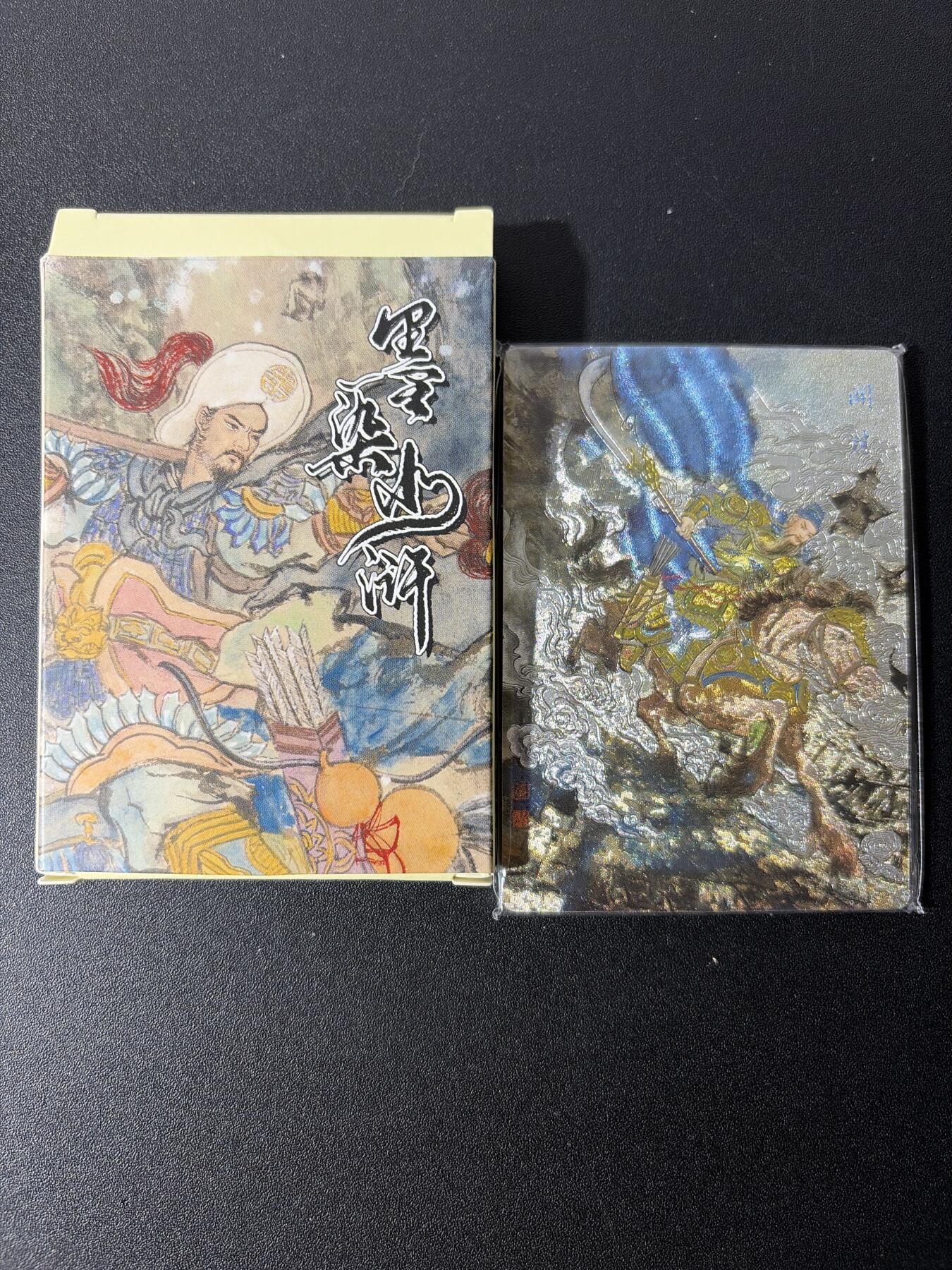 NO.26 好又多金牌大场，夯爆了的马年开门红！每周一站式配齐，方便凑单！（周6晚9点截拍，卖家免费送拍！）