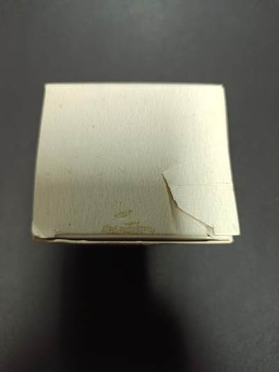 天玑星卡拍第174期《3.2周一截拍》持续收拍收评中 满赠卡需备注 天道水浒 一百零八将 普卡 108张 个别瑕疵