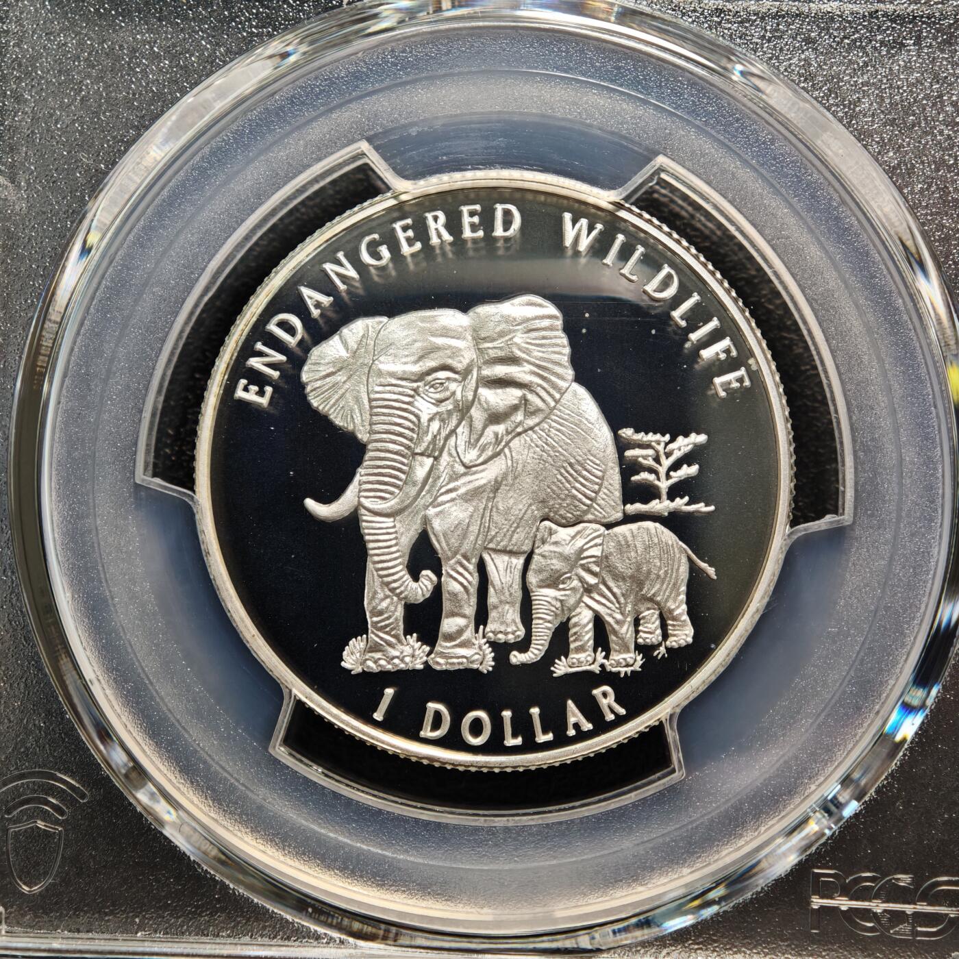 【德藏】世界币章拍卖第166期（拍品征集中~欢迎藏友联系） 1996年 英属库克群岛非洲草原象1元精制纪念银币 PCGS PR69DCAM 镜面极强