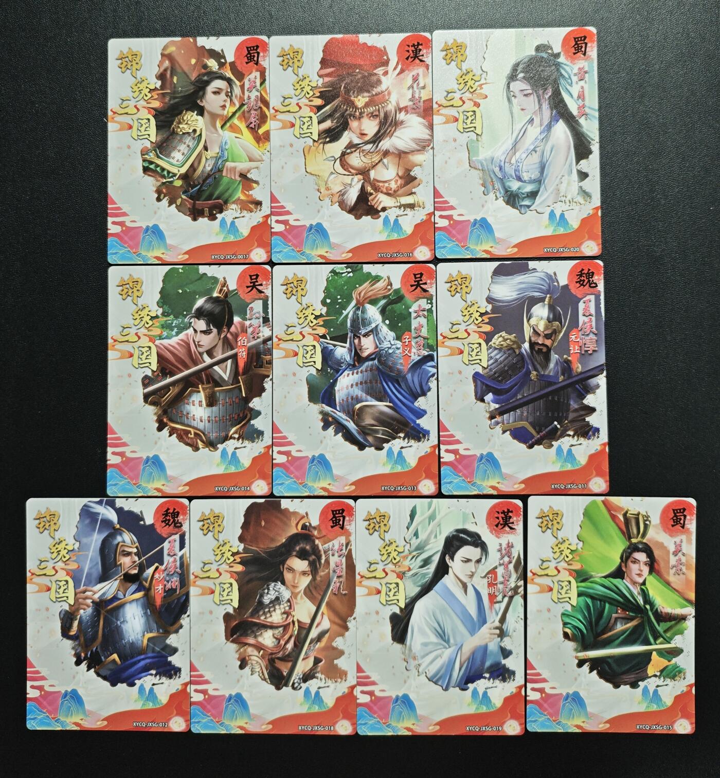 天玑星卡拍第176期《3.5周四截拍》持续收拍收评中 满赠卡需备注 轩辕春秋 锦绣三国 粗闪 十张