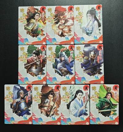 天玑星卡拍第176期《3.5周四截拍》持续收拍收评中 满赠卡需备注 轩辕春秋 锦绣三国 粗闪 十张