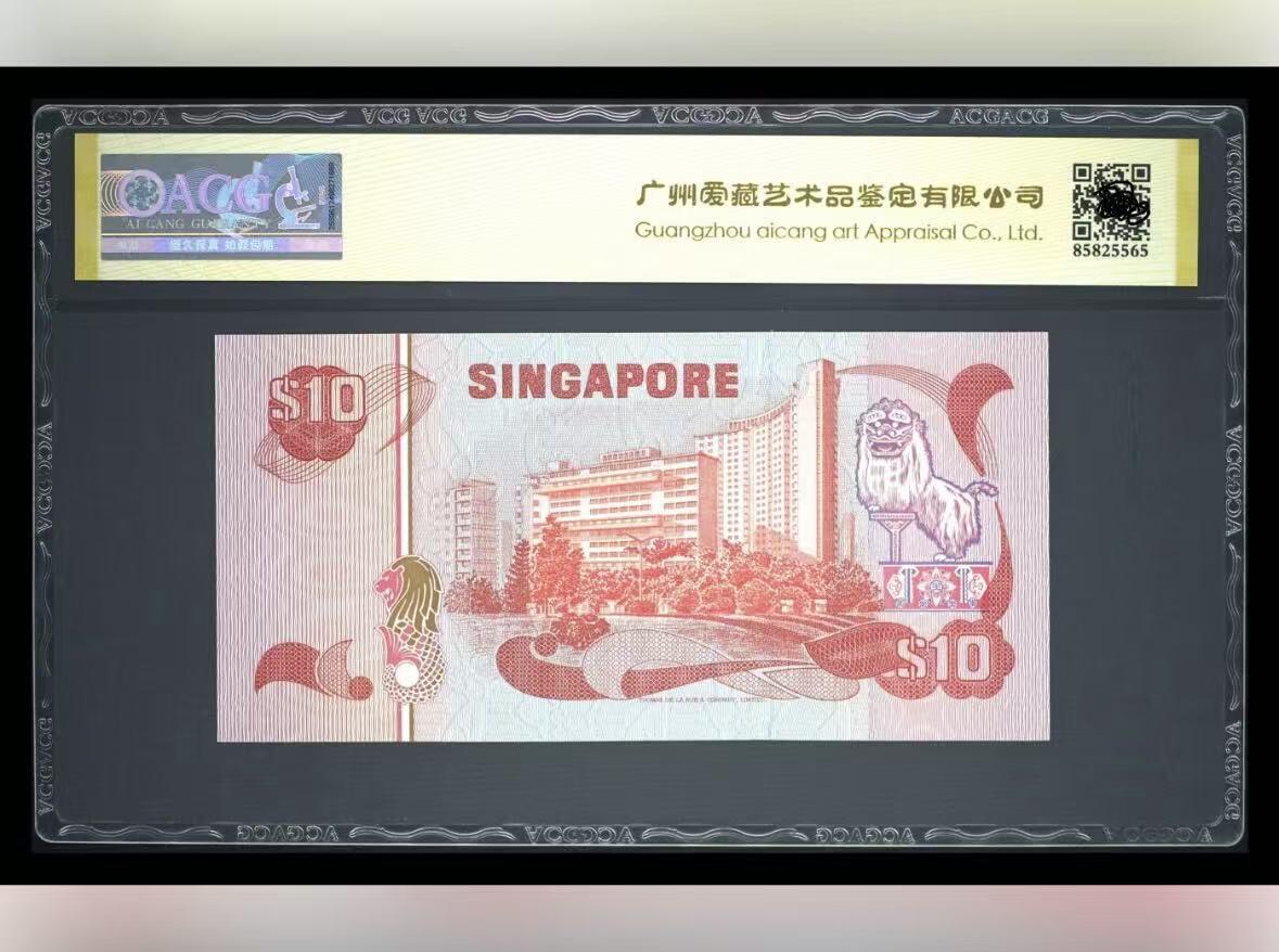 【礼羽收藏】🌏世界钱币拍卖126期