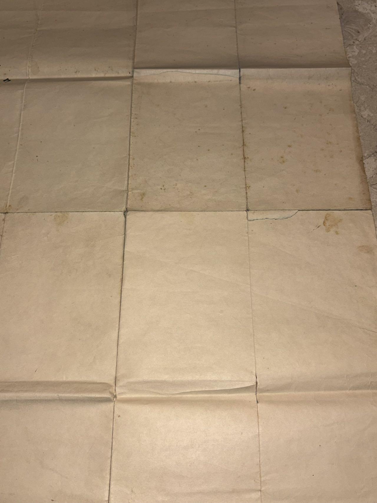 盛世勋华——号角文化勋章邮票专场拍卖第308期 牢记历史 勿忘国耻 日本1932年伪满洲国地图 大尺寸