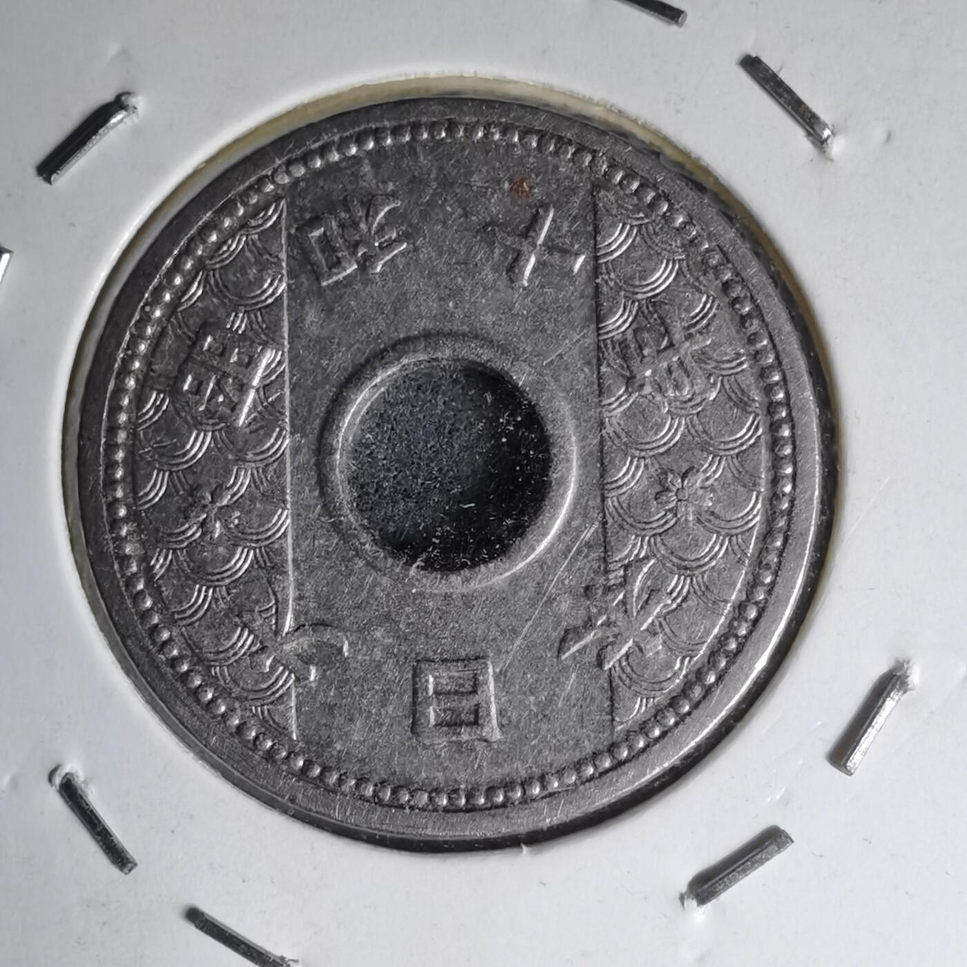 沼泽如烟--第1007场 昭和十年十钱