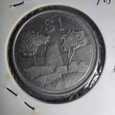 沼泽如烟--第1007场 - 津巴布韦1993年一元