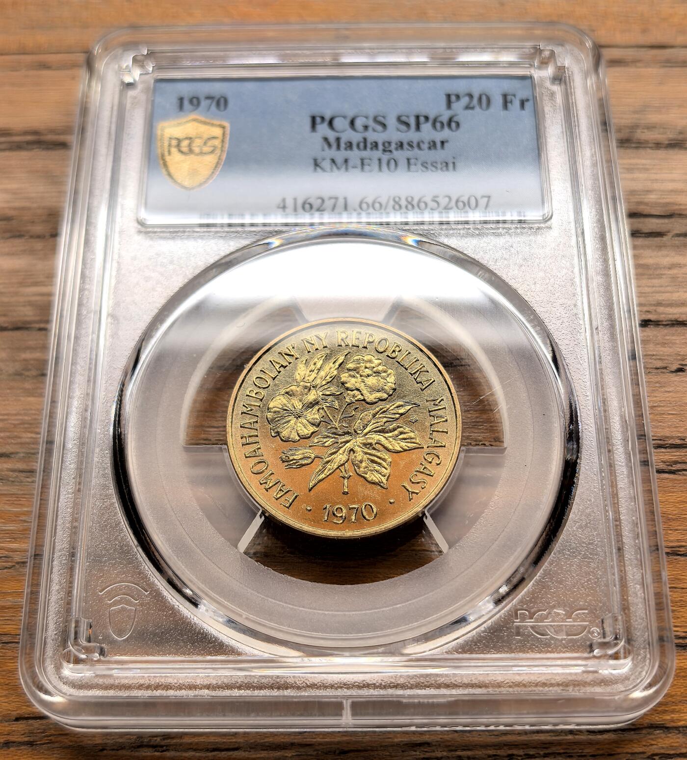 此心安处是吾乡·凡希社世界钱币微拍第三百二十期 1970马达加斯加20法郎铜样PCGS-SP66