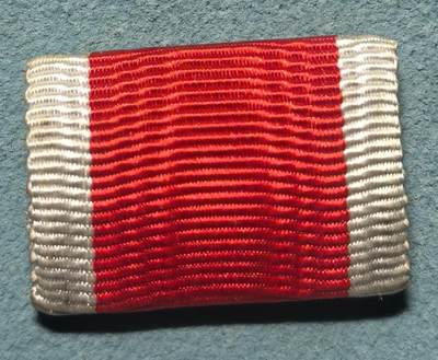 盛世勋华——号角文化勋章邮票专场拍卖第307期 - 德国（1939）社会福利奖章勋略