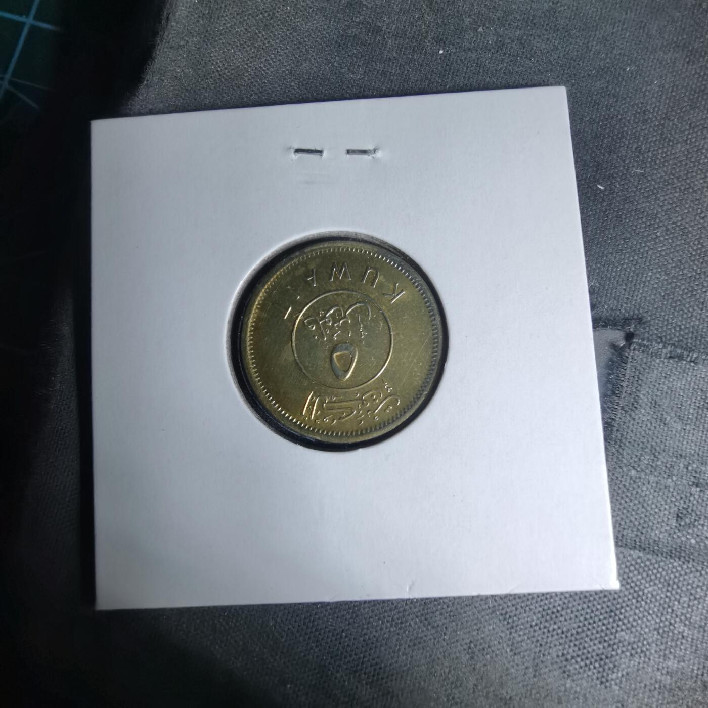 沼泽如烟--第1007场 科威特