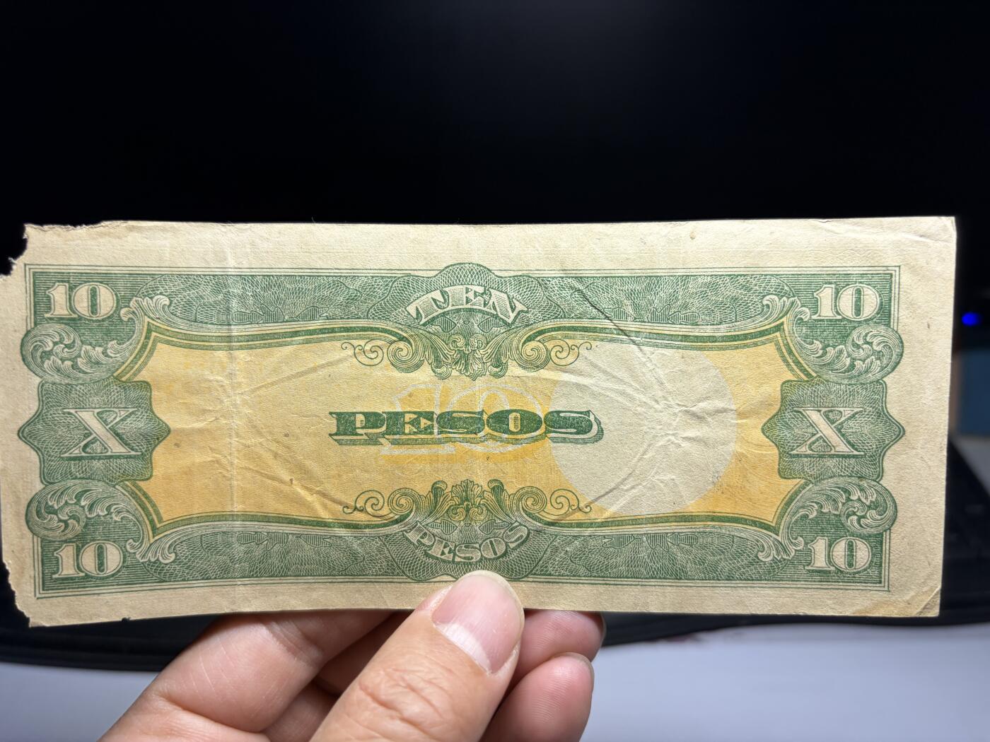 2026年集古藏今外币拍卖第二期-第10场—（总第310拍-纸币专场），本期拍完结算一次，发货时间2-3天，休息几天后继续新的一期拍卖。 日占菲律宾10比索