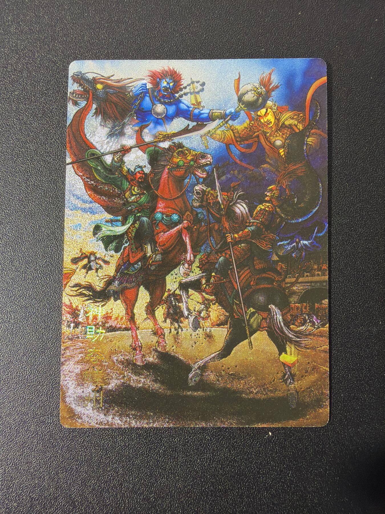 NO.26 好又多金牌大场，夯爆了的马年开门红！每周一站式配齐，方便凑单！（周6晚9点截拍，卖家免费送拍！）