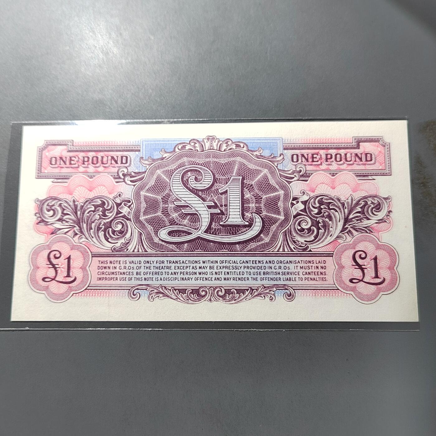 PCAI钱币  1-765  纸币小专场