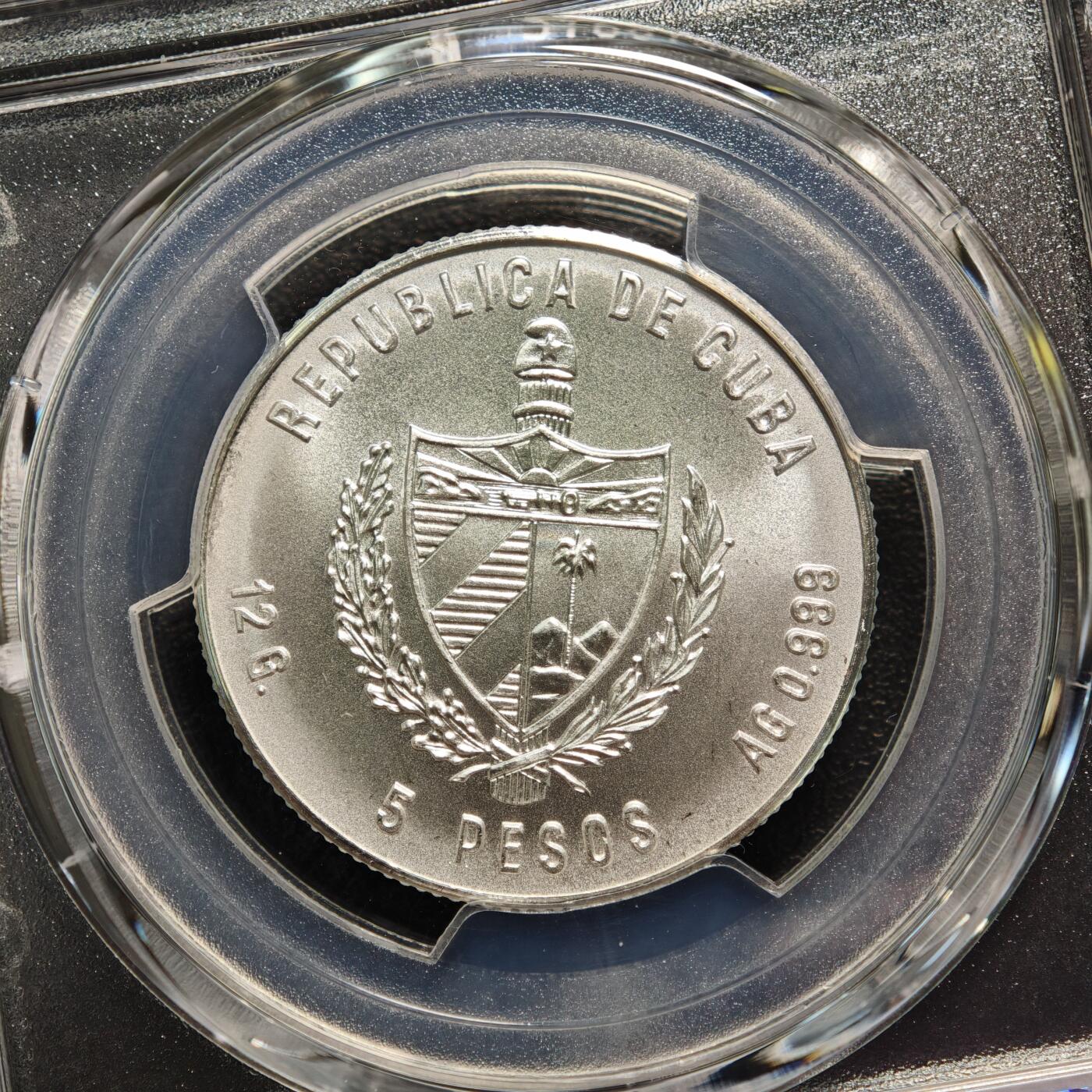 【德藏】世界币章拍卖第166期（拍品征集中~欢迎藏友联系） 1981年 古巴尼娜帆船5比索纪念银币 999银 PCGS MS68