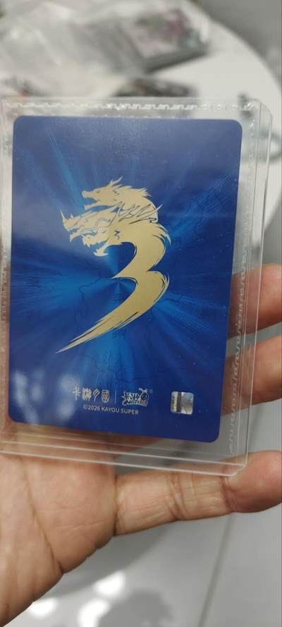 秋原瞳的小店第三十七期（春，荷尔蒙的气息扑鼻而来的季节） 卡游三国8弹豪杰原膜——黄月英