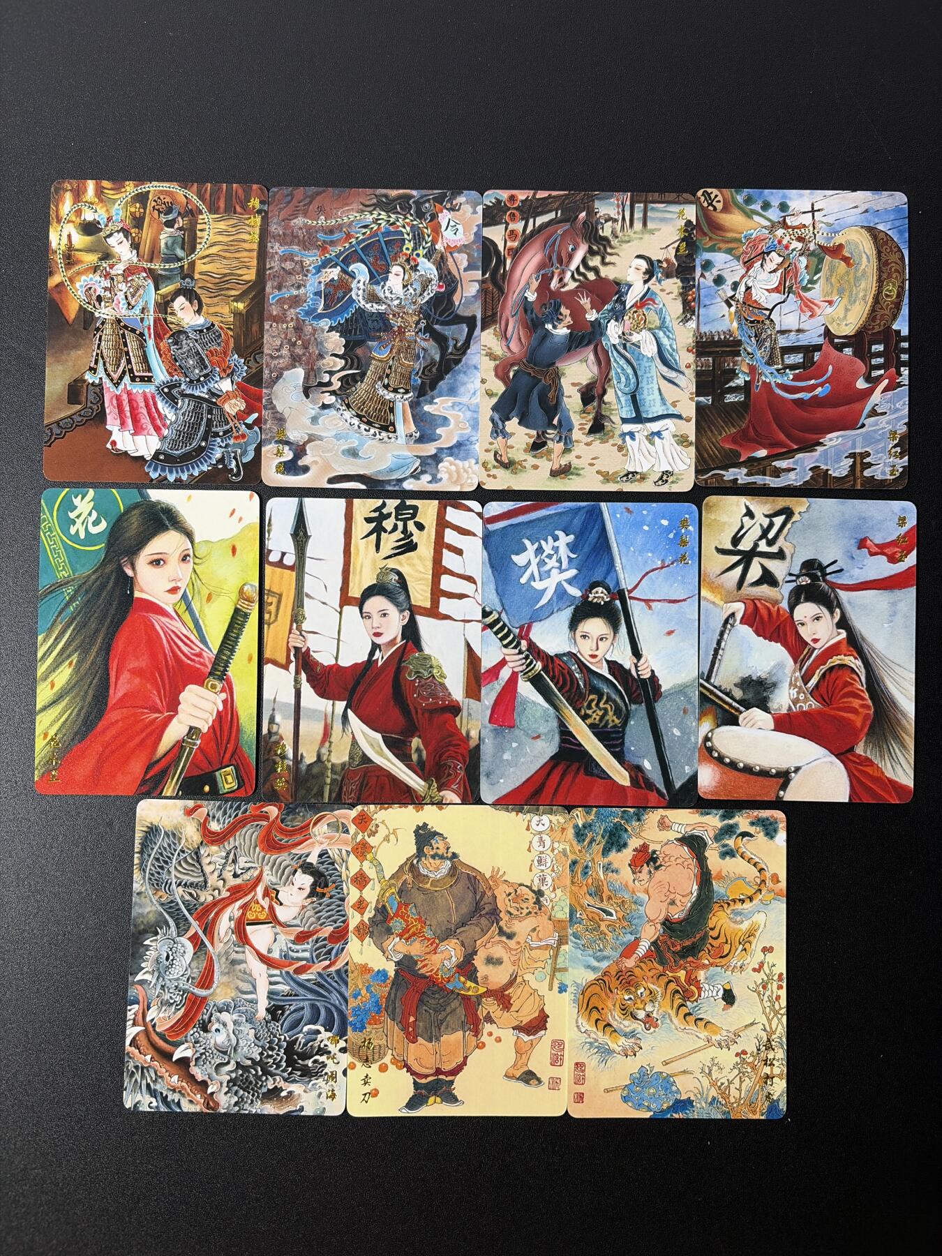 NO.26 好又多金牌大场，夯爆了的马年开门红！每周一站式配齐，方便凑单！（周6晚9点截拍，卖家免费送拍！） 【套卡】山河潮玩 四大巾帼 普卡一套11张