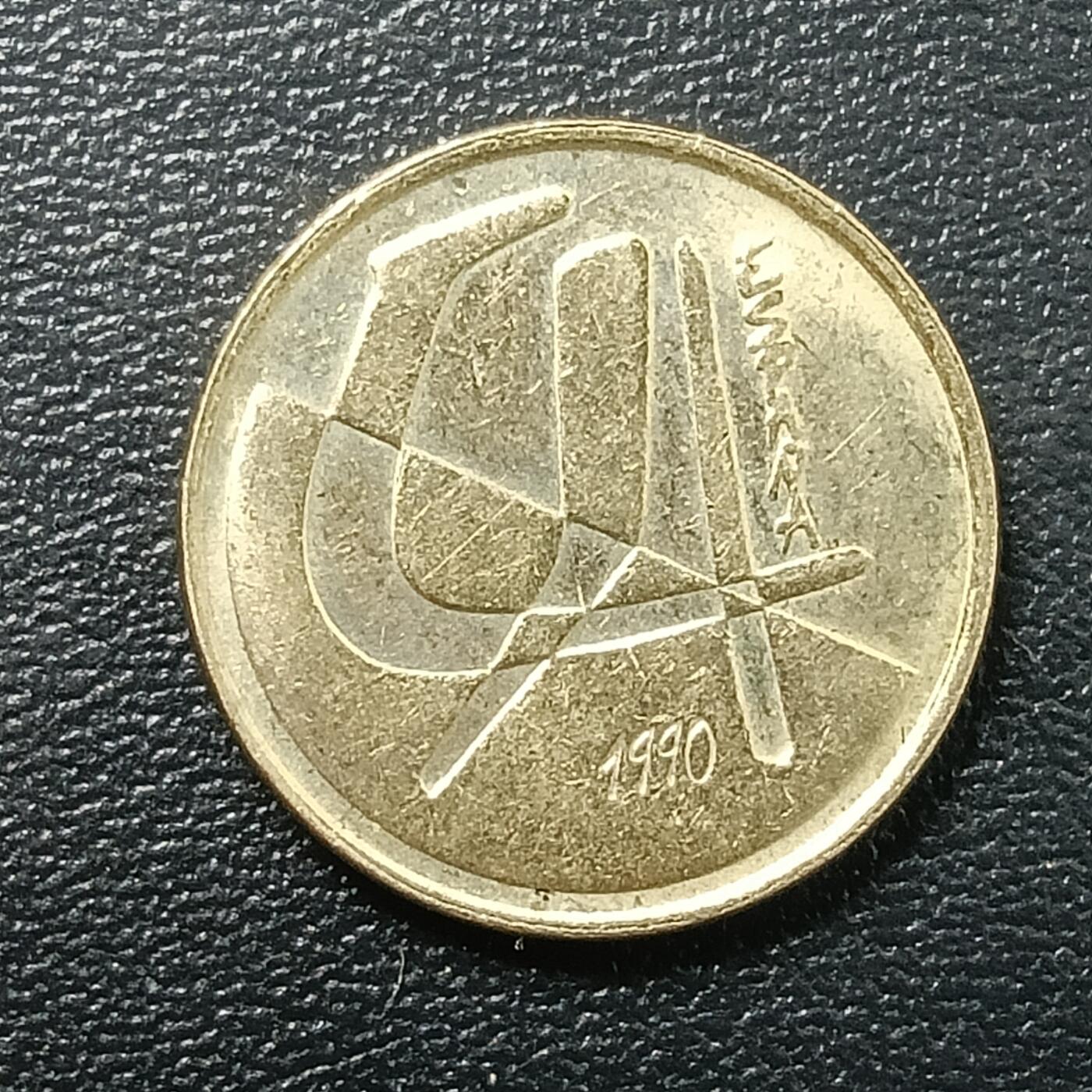 逸泉钱币2026A年十七场历代古钱世界纸钞纪念币钱币专场A2575-3175  29-68 2822 西班牙5比塞塔