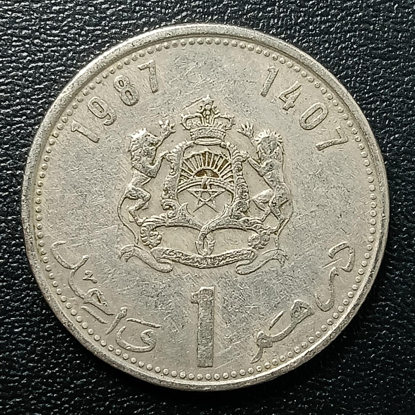 逸泉钱币2026A年十七场历代古钱世界纸钞纪念币钱币专场A2575-3175  29-68 2751 利比亚王国1利姆