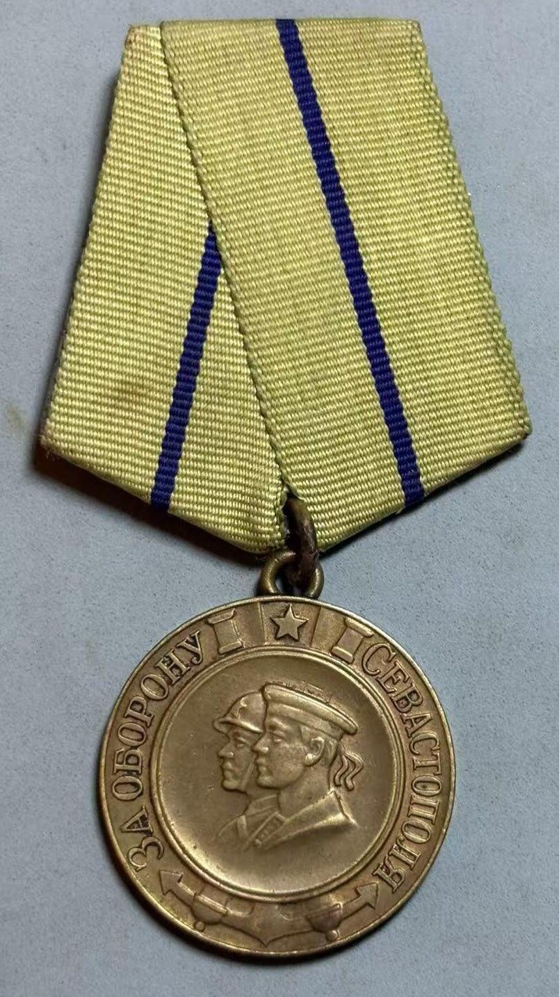 盛世勋华——号角文化勋章邮票专场拍卖第307期